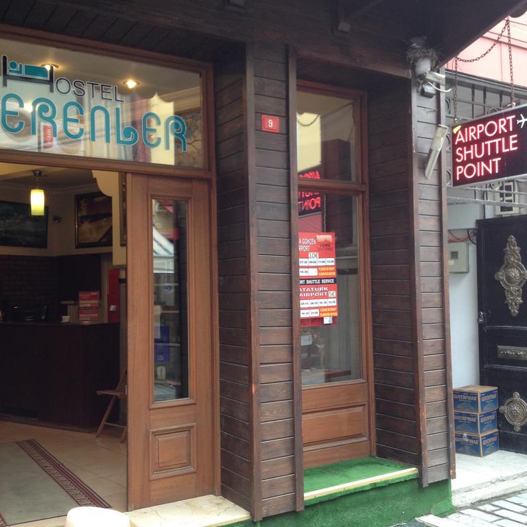 Erenler & Отель 2*