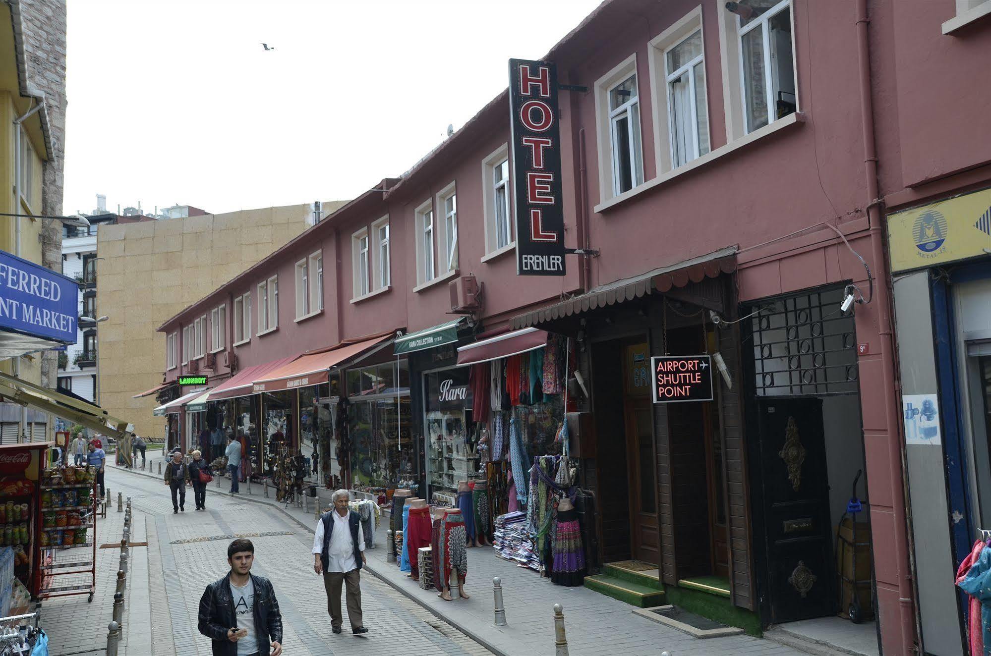 Erenler & Отель 2*