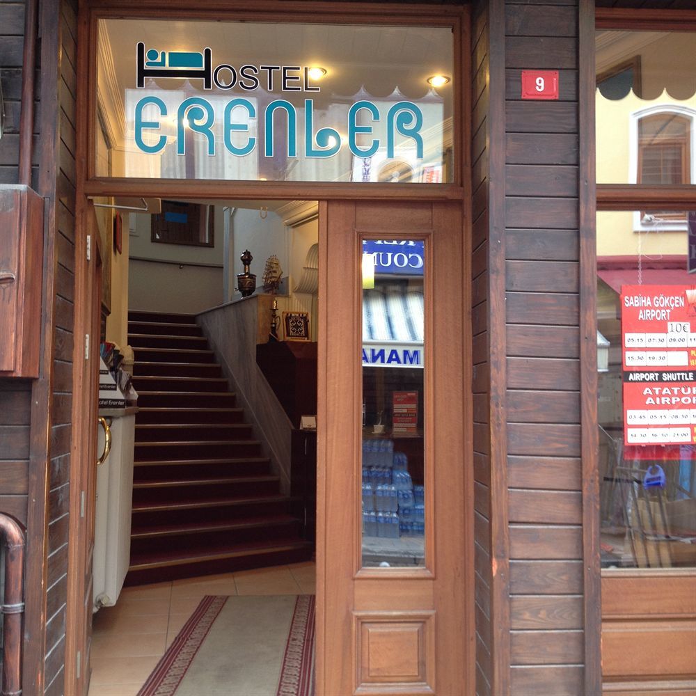 Erenler & Отель